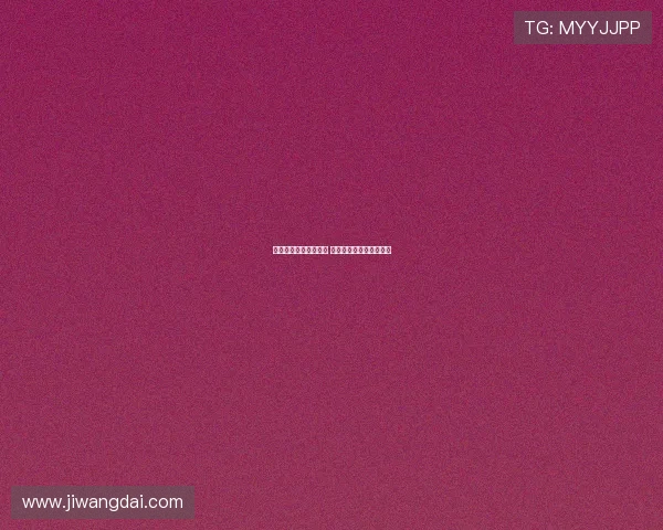 路易斯因腰伤未见好转 未随队前往武汉参加比赛 路易斯因腰伤未见好转 未随队前往武汉参加比赛