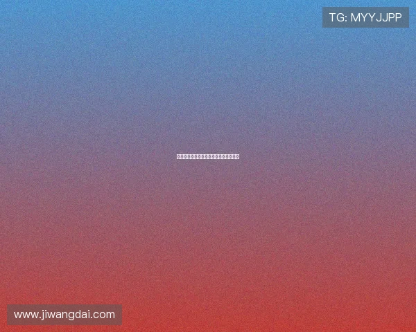 谢什科已抵达曼彻斯特为加盟曼联做准备