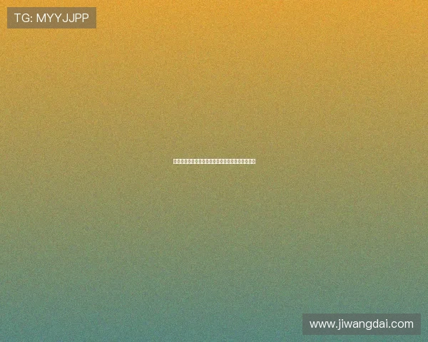 德甲联赛强队崛起与竞争激烈走势分析球迷热情不减