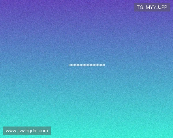 曼联错失优质潜力后腰下次不应只做抬价工具要及时补强