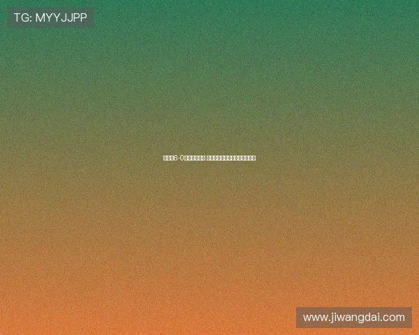 泰山队6-0大胜国安复仇 韩鹏换新人遭指责实为手下留情