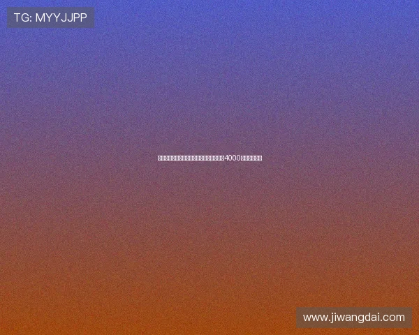 罗马诺报道：利物浦关注莱昂尼帕尔马标价4000万欧暂无进展