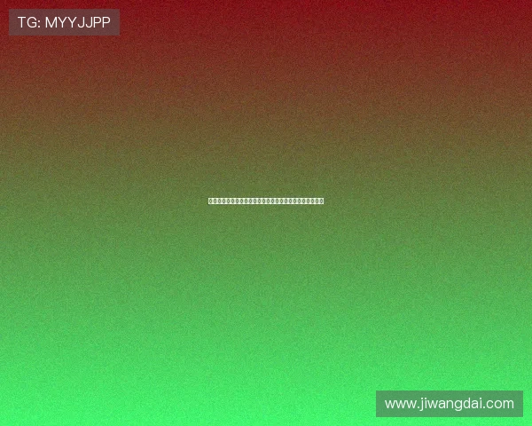 赫塔费前锋胡安米因植发缺席几场季前赛球队准备情况分析