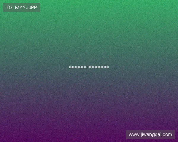 曼城豪掷重金签下多纳鲁马 曼联引援新门将放弃大马丁内斯